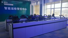 指揮中心控制臺(tái)操作臺(tái)檢測(cè)認(rèn)證標(biāo)準(zhǔn)有哪些？